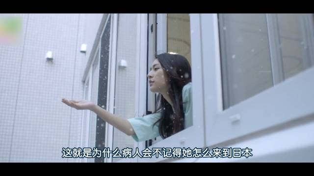 话影｜技术宅和女神的一日情缘，泰式小清新看到我春心荡漾！