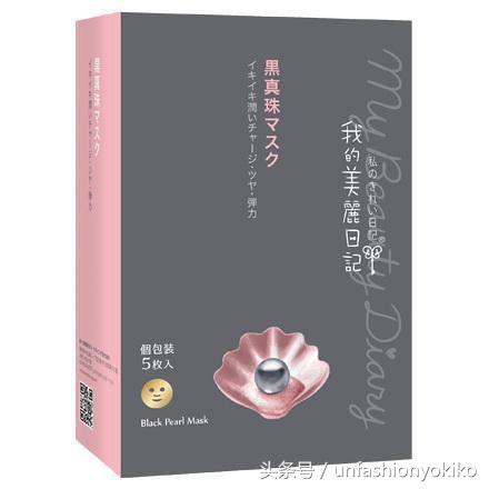 cos护肤品推荐学生,cosme护肤品排行榜