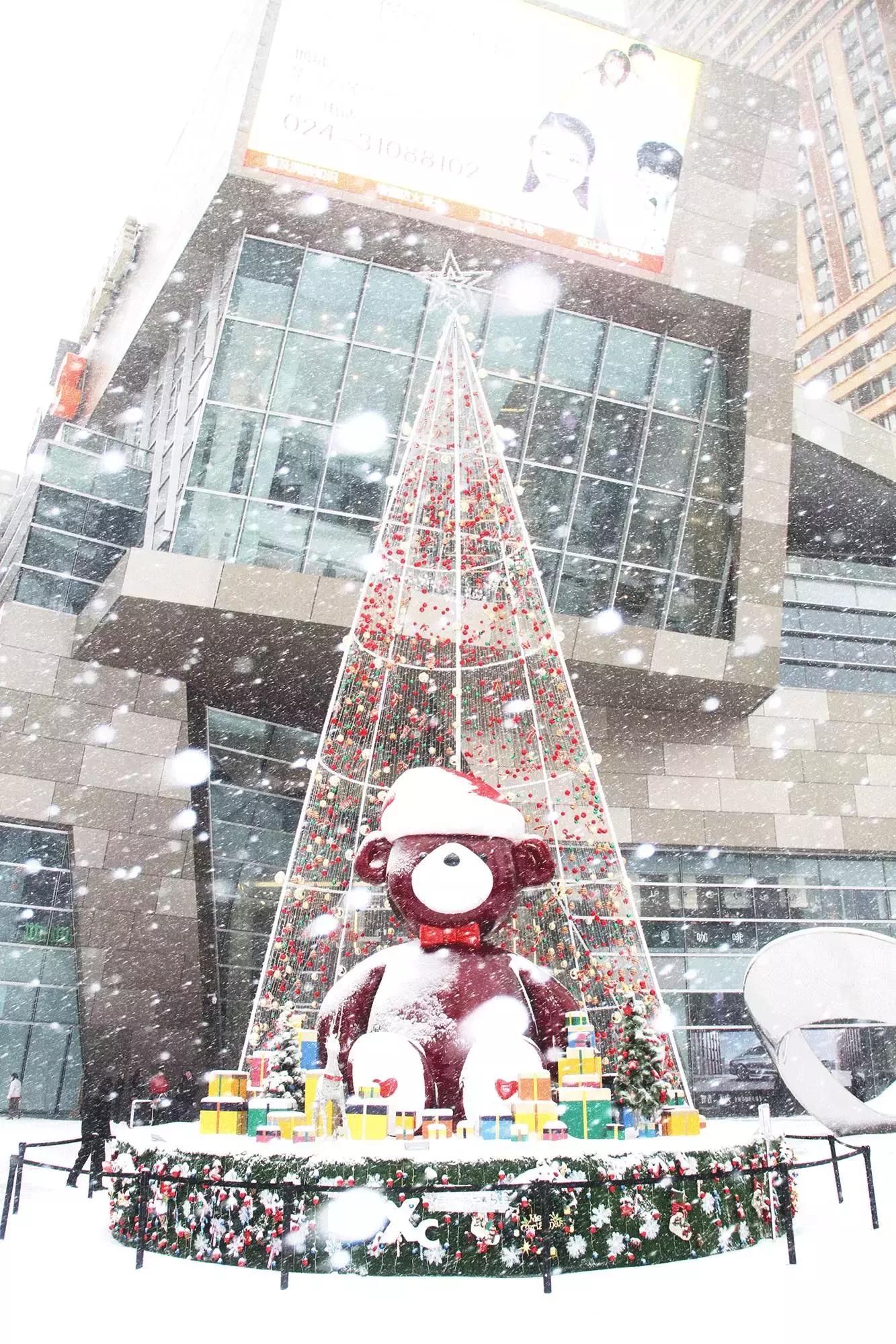 沈阳圣诞节去哪吃,沈阳圣诞怎么过