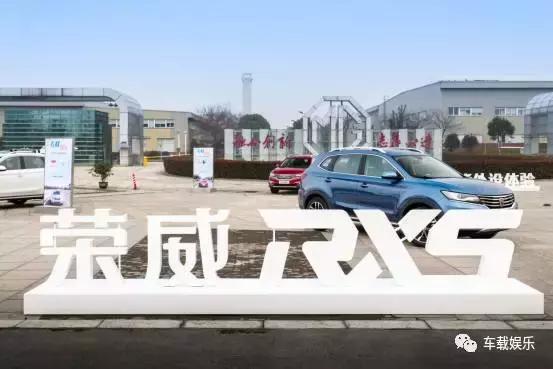 全面革新场地试驾全新一代荣威rx5,荣威rx5全新第三代车主真实体验