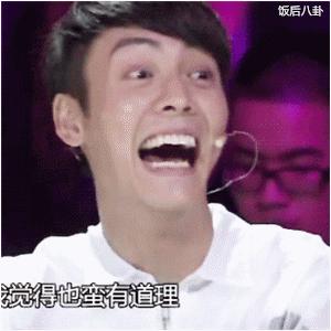 刘烨和陈伟霆视频,戏里戏外造型反差大的明星