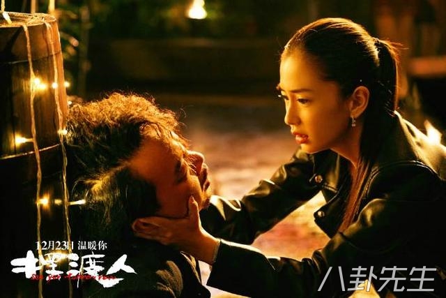 摆渡人不算王家卫的电影吗,摆渡人电影为何是烂片