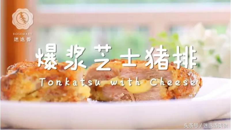 圣诞节怎么做一桌菜,好吃的圣诞大餐怎么做