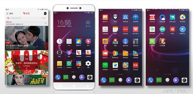 酷派改变者s1128g,酷派改变者s1拆解