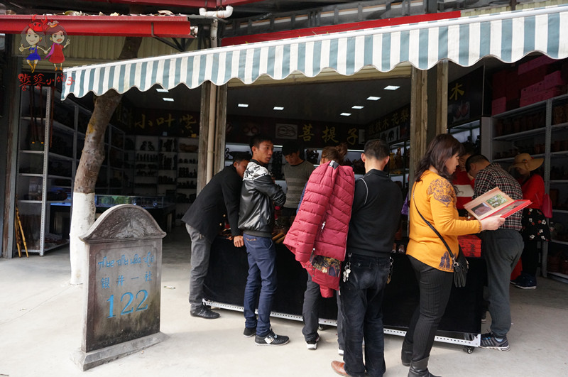 中缅边境瑞丽行,云南到中缅边境自驾游