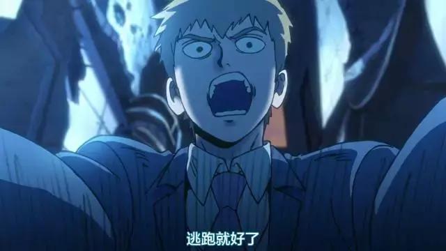 好看的超能力动漫一口气看完,十大好看的日本超能力动漫推荐