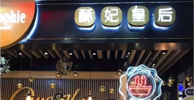 小寨赛格最新美食攻略,小寨赛格美食推荐2-3人餐