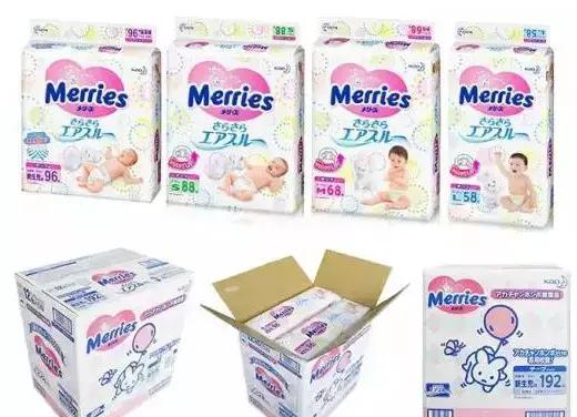 为什么花王纸尿裤便宜,真实评价花王纸尿裤究竟怎么样