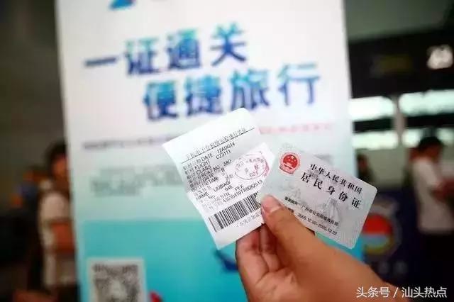 汕头的大变化,汕头大变化