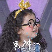 护妻狂魔李敏镐全智贤,李敏镐霸道名场面