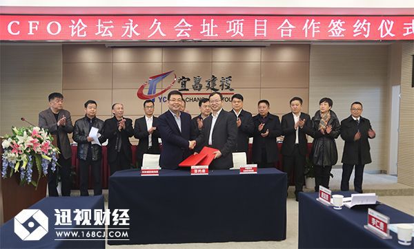 国家级要素市场,要素市场与金融市场