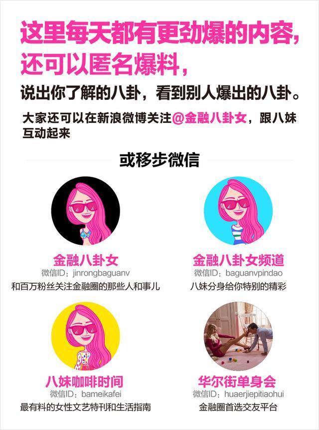 我的同学打了玻尿酸，租宝马来参加同学会······