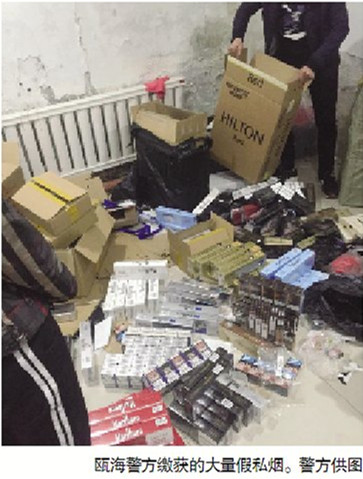 你以为微商做起来很容易吗,你以为的国货真的便宜吗