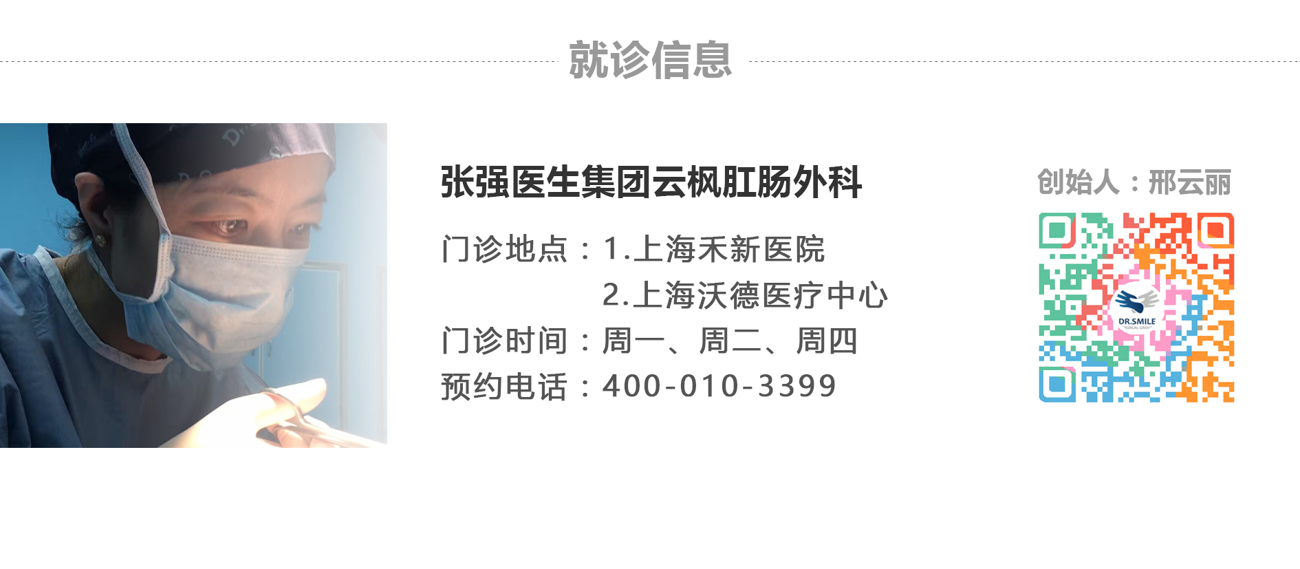 tst检查是什么,唐山头条