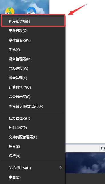 itunes安装程序已中断怎么回事,itunes怎么安装不上一直提示权限