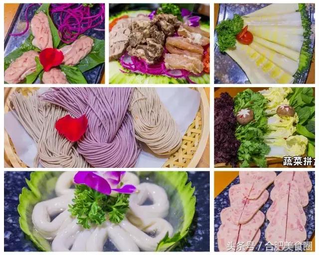 合肥滨湖美蛙鱼头火锅网红店,美蛙鱼头味之绝合肥
