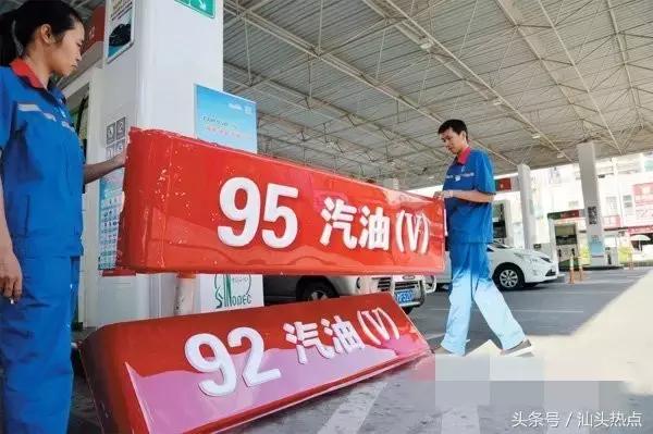 汕头的巨大变化,汕头变化太大啦