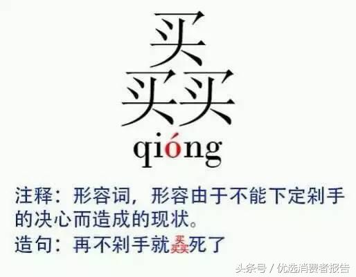 小红书上购买怎么找客服,小红书买东西售后电话