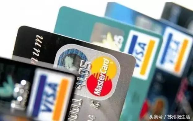 再过四天，苏州人将享有以下福利