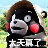 治晕车最有效的方法穴位,治晕车的小妙招