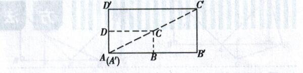 2021呼和浩特市中考数学,呼和浩特市2021年中考数学