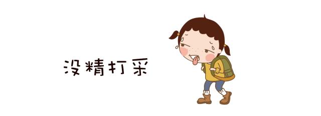 吃什么东西提高免疫力,老年人怎样提高免疫力