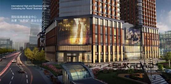 烂尾超高楼一般最后怎么处理,烂尾的高楼大厦