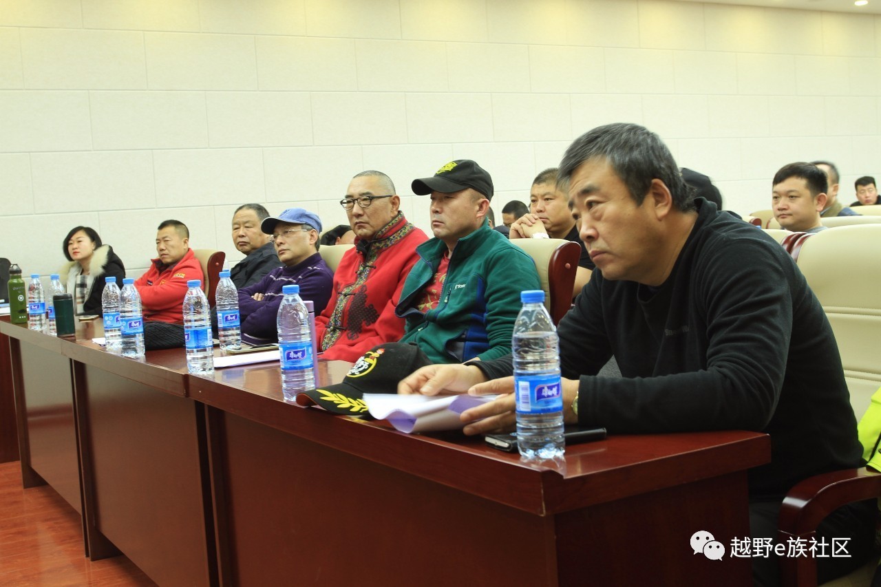 越野e族内蒙古大队,越野e族格尔木分队年会
