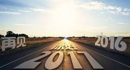 新三板的挑战与机遇,未来三年新三板