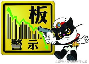 招财宝逾期终赔付，映射了出哪些问题？