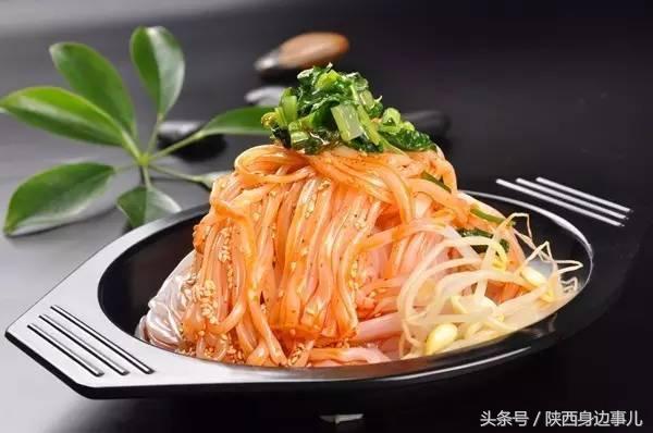 你好长安西安,你好鄠邑高清视频