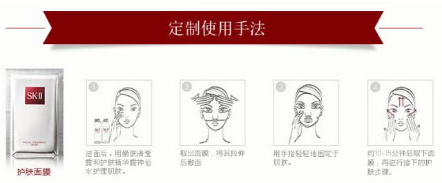 秋冬季巨补水面膜大干皮专用,补水保湿大作战