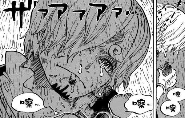 海贼王2016年,海贼王2016话