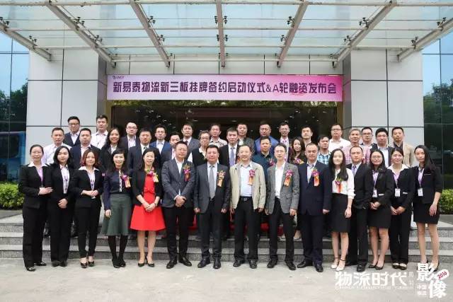 中国物流影像2016!100个物流业年度珍贵瞬间