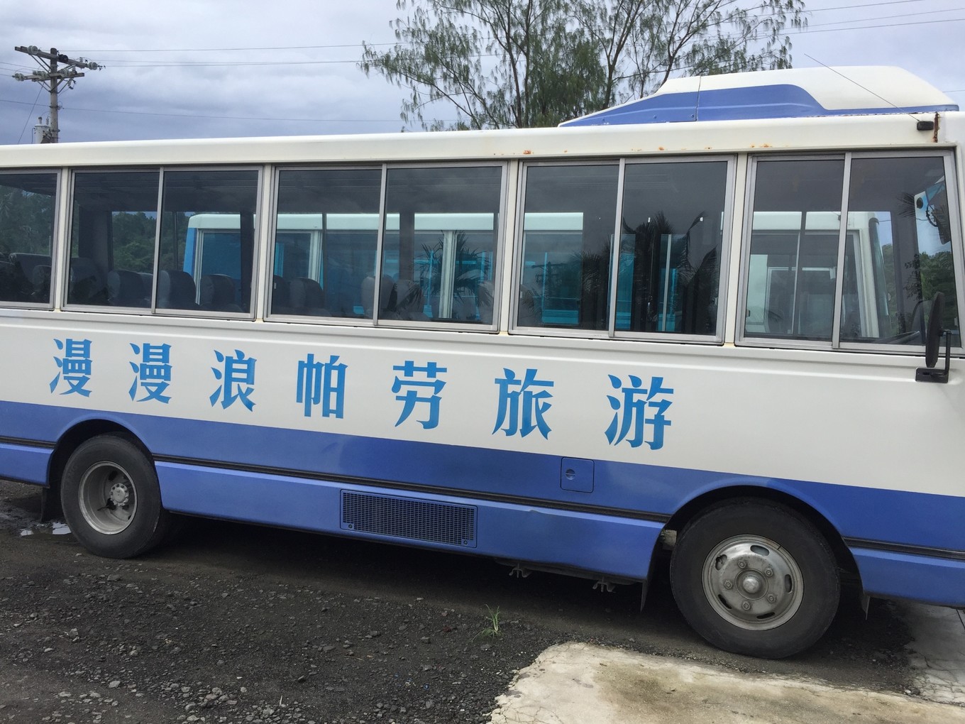 帕劳旅行攻略大全图文,帕劳旅行攻略图文大全