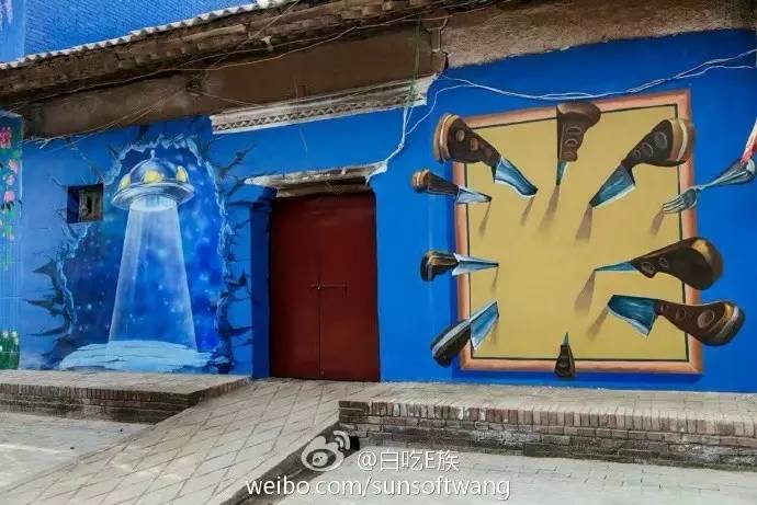 大荔县范家镇华原村旅游,陕西渭南范家镇华原村