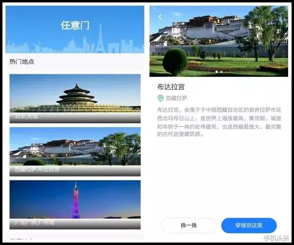 千元玩转趣拍，小辣椒S35上手体验