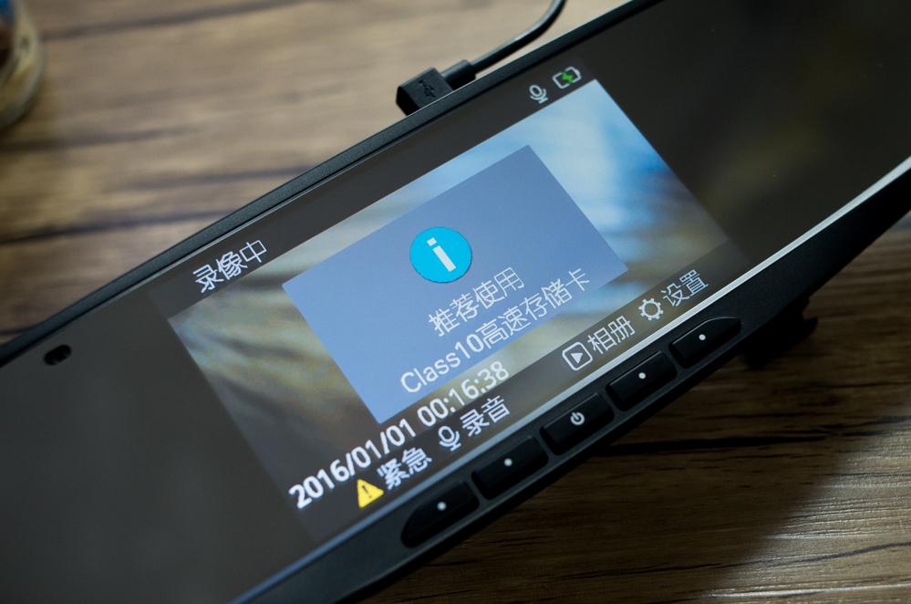 70迈和360哪款后视镜行车记录仪好,360后视镜行车记录仪