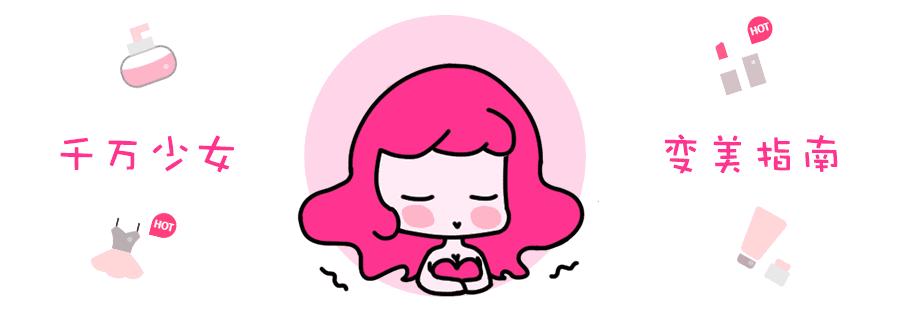 断货王上新热销,断货王排行榜10强