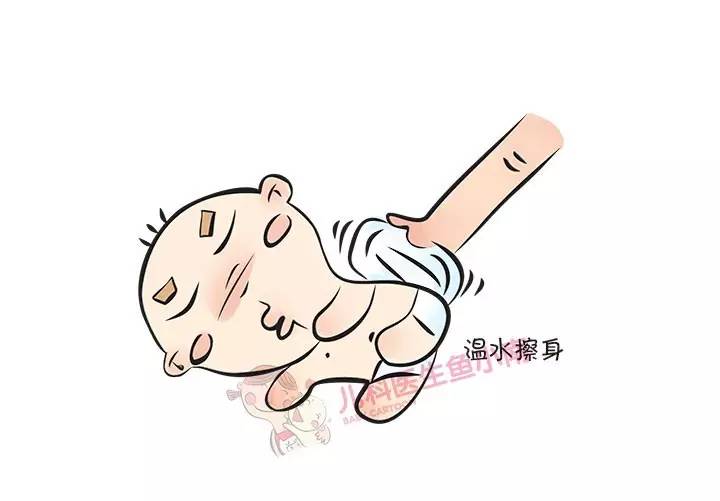 宝宝发热了还要盖被子吗,宝宝发热好了还要不要再吃一次药