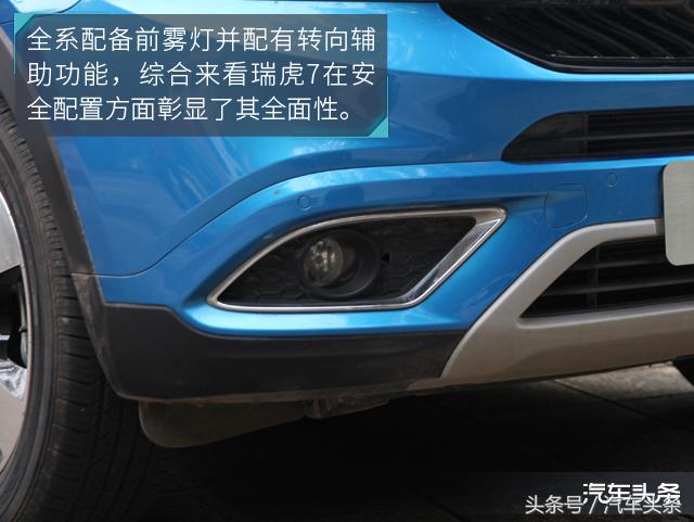 奇瑞瑞虎7plus试驾1.5t山路测试,此地无垠试驾奇瑞瑞虎7