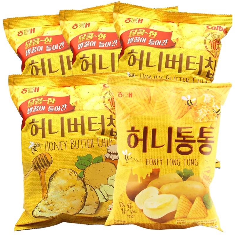 灿烈演戏原声,灿烈夏日的旋律