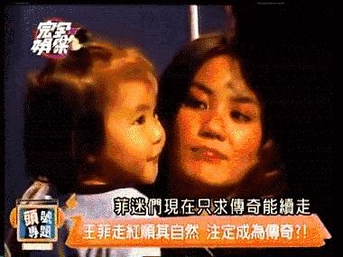 扯白歌原唱,扯白歌选段