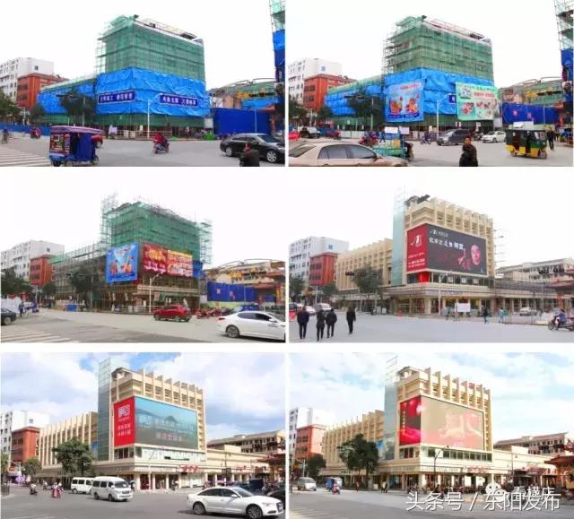 横店10年前的照片,6张让你印象深刻的真实照片