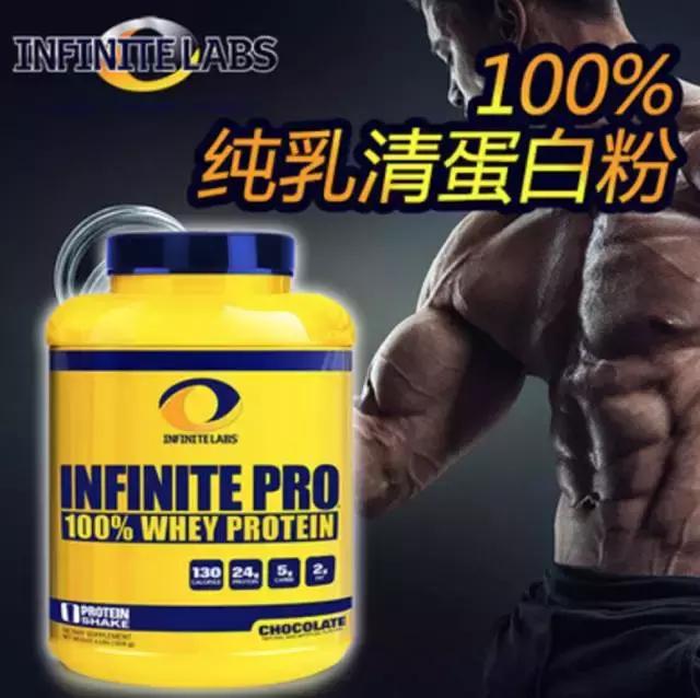 白蛋白粉测评,鸡蛋粉测评