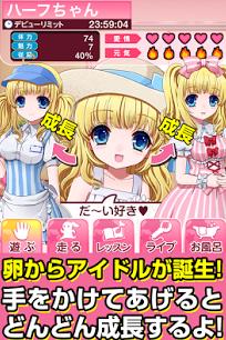 揭秘王菲演唱会崩盘内幕 玩完这些手游你也变明星