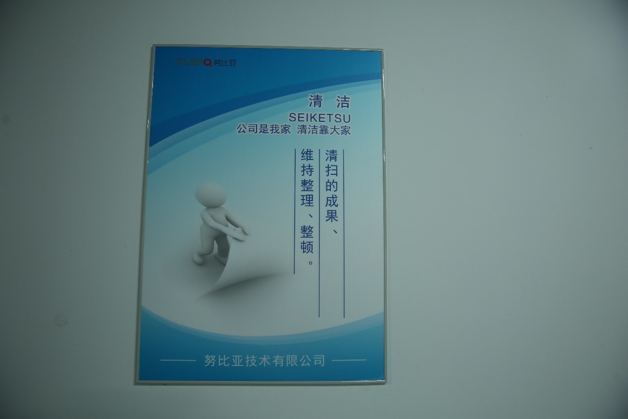 努比亚手机质量和系统如何,努比亚真实状况