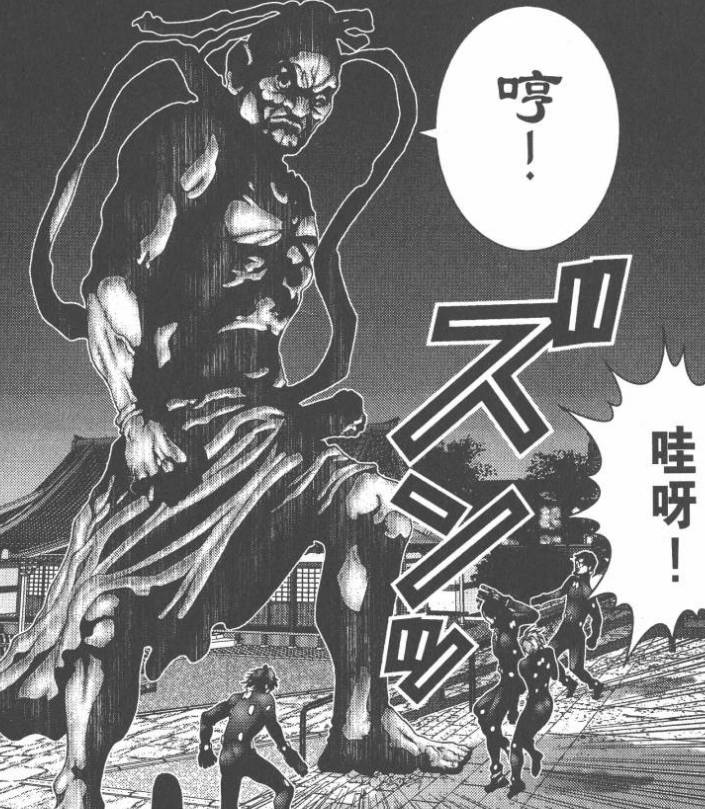 杀戮都市佛像星人强不强,杀戮都市佛像星人