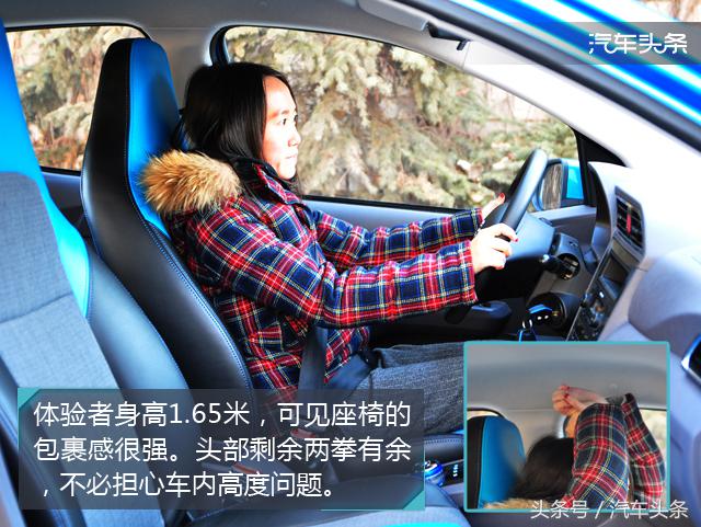 雾霾再次来袭你准备好吗,北汽新能源EC180电动汽车