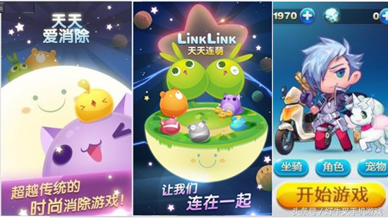 那些年我们一起玩过的fc,那些年我们一起玩过的游戏中文版